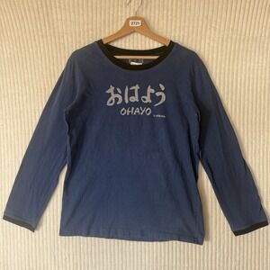 Vintage Okura Japan Indigo Blue Tshirt Mens Sz Medium 1990s Plz See